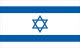 Israel Flags